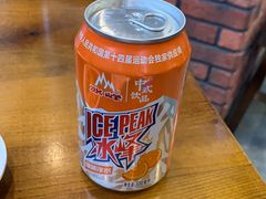 -长安后宰门水盆羊肉(新都心店)