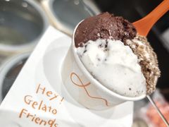 -Dip in Gelato(富民路店)