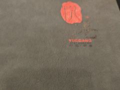 -悦港(悦港酒店)