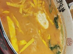 -阿庄新豫菜(航海东路店)