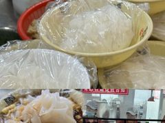 -八分场凉皮老店(正宗)