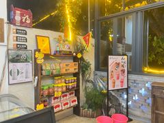 -周大娘牛乳(旧寨古村总店)