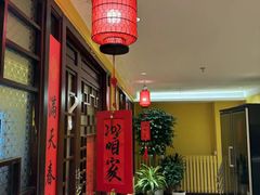 -西贝(六里桥旗舰店)