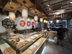 -吴记·吴酥生PASTRY宫廷酥饼