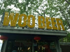 -有才叔的小馆(招商依云曲江店)