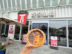 -肯德基(慈溪爱琴海店)