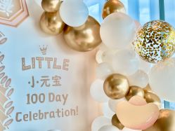 -瑞贝生日派对宝宝宴策划