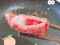-麦当劳(郑州新郑机场)
