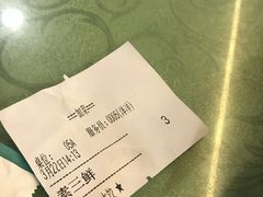 -东北四季饺子王(华山路店)