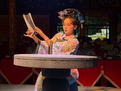 -白家大院·王府宫廷菜(苏州街店)