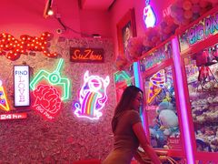-BIG PINK大粉娃娃机主题馆(圆融星座店)