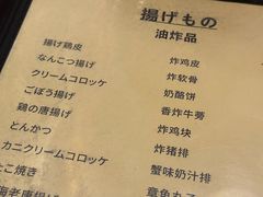 -百步拉面