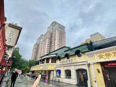 -库滋明·俄罗斯特色美食(中央大街店)