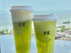 -古茗(同安区丁字街店)