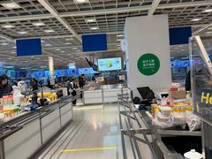 -宜家·瑞典风味餐厅(四元桥店)