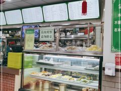 -护国寺小吃店(红莲南路店)