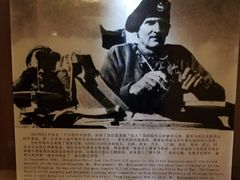 -河南中州皇冠假日酒店