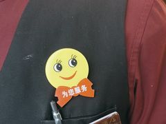 -顺风酒店(长寿路店)