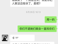 -斯波特游泳健身运动中心