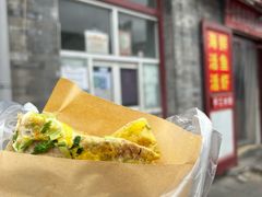 -大华煎饼(交道口北剪子巷店)