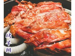 烤羊排-西贝莜面村(万象天地店)