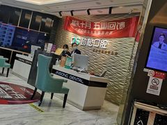 -劲松口腔医院(蓝色港湾院)