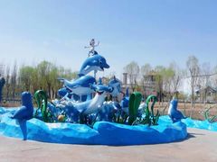 -嘉峪关方特欢乐世界