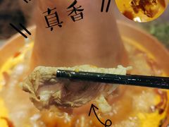 -祥源胡同·涮牛羊肉火锅(花桥店)