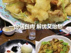 -老厨家(友谊路总店)