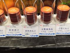 -船家渔(徐州北路店)