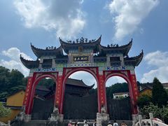 -九华山风景区