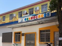 -长洲岛
