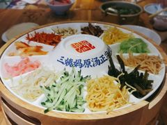-怪噜范·老贵阳街头名小吃(汇金星力城店)