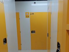 -安东易迷你自助仓储寄存仓库(杨浦店)