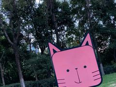-华熙LIVE·528