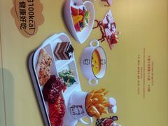 -黑宝石西餐厅(汇励99城市公园店)