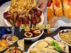 -常来小聚·广州非遗传承餐厅(高德置地店)