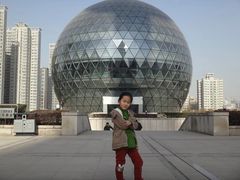 -陕西自然博物馆