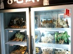 -8号苑自助烤场(西单店)