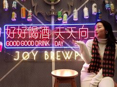 -得欢咖啡&精酿