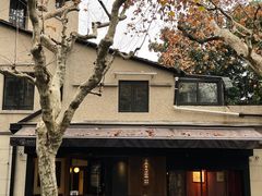 -RUMORS COFFEE ROASTERY鲁马滋咖啡(湖南路店)