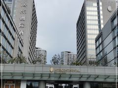 -青岛海尔洲际酒店