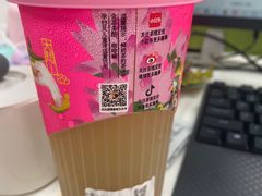-茶理宜世(东方宝泰店)