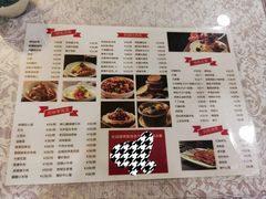 -汗腾格里·风味餐厅(新疆驻京办店)