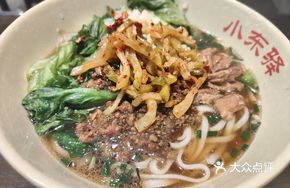 Shredded Pork and Meat Sauce Double Topping Noodles
