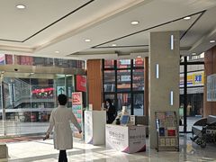 -美年大健康·体检中心(江岸分院)