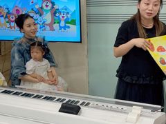 -雅马哈音乐中心(环球中心)