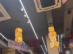 -黔哆哆地摊酸汤火锅(清湖店)