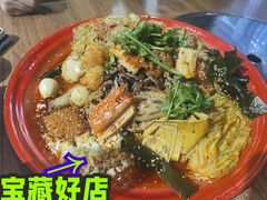 -蜀都冒菜·酱蟹生腌