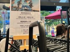 -lululemon(比斯特购物村店)